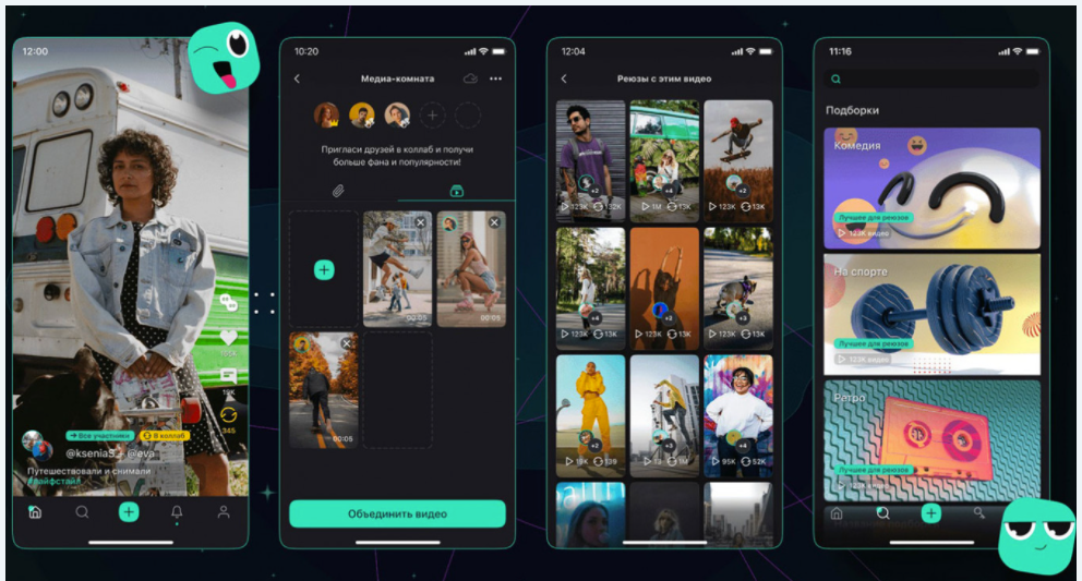 Tiktok social media updates and news