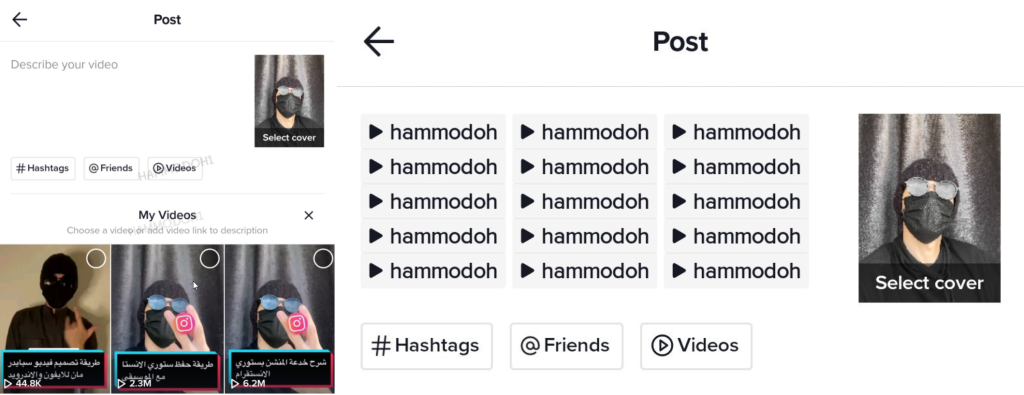 Tiktok social media updates january 2022